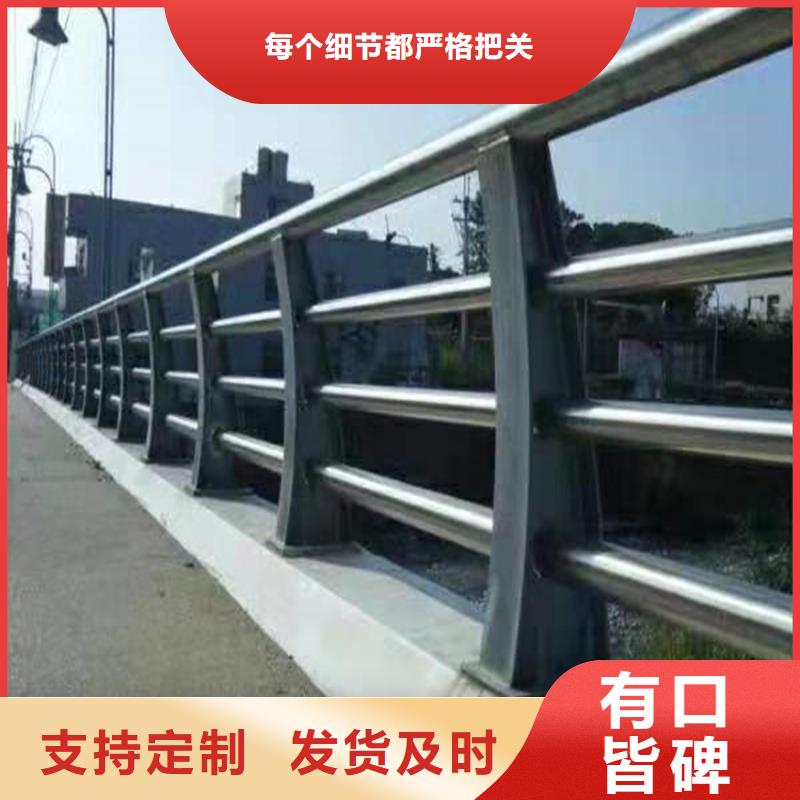 护栏-河道护栏栏杆多年行业经验