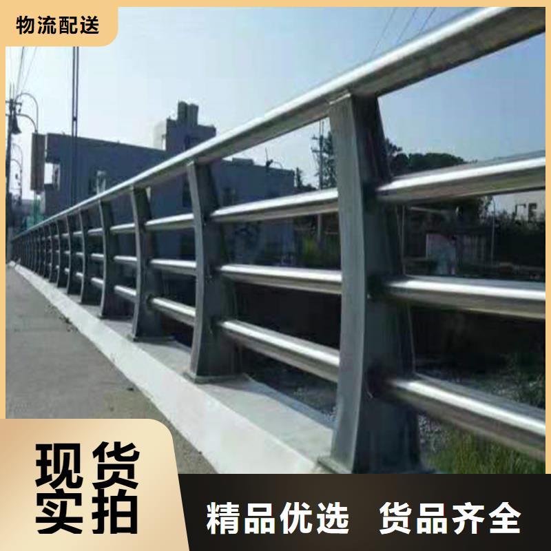 护栏桥梁景观栏杆现货实拍