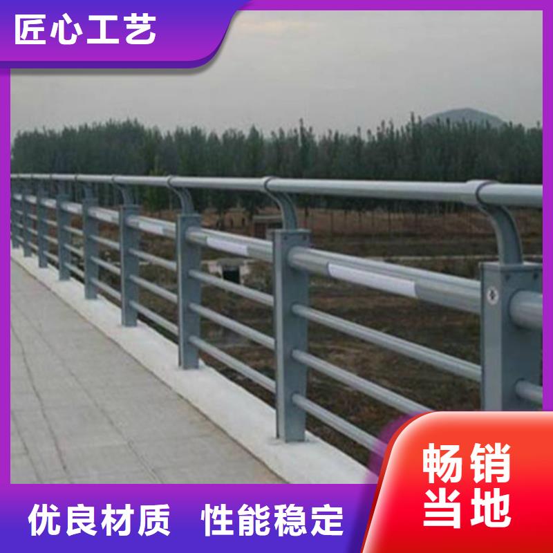 【护栏】,不锈钢护栏批发货源