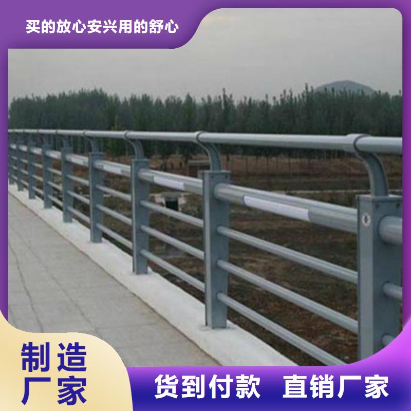 护栏_不锈钢护栏大品牌值得信赖