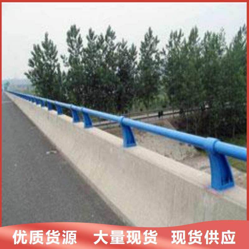 护栏城市景观防护栏专业生产品质保证