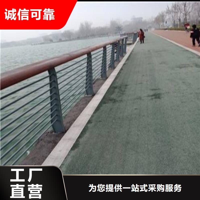 【护栏】机动车隔离护栏 批发货源