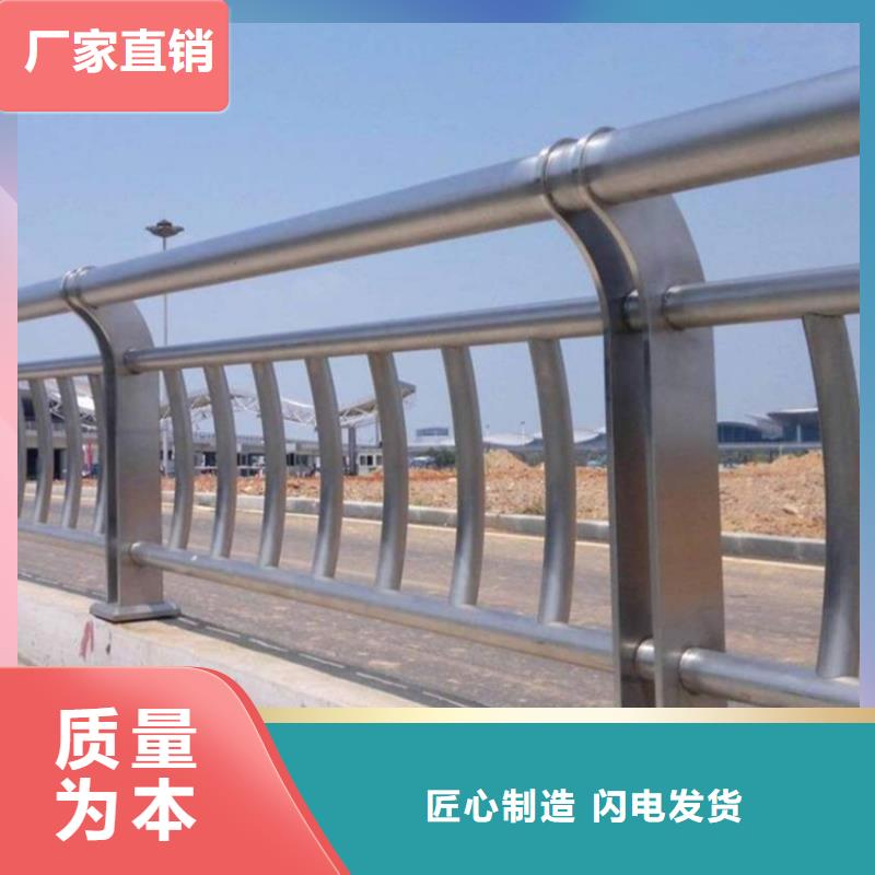 护栏_交通防撞围栏专注生产N年