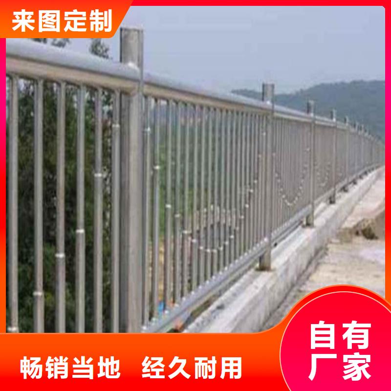 护栏_市政护栏送货上门