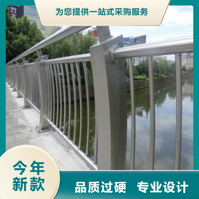 机动车隔离护栏 视频-玉门|敦煌|庆阳|甘南|定西|陇南|兰州|白银鑫桥达机动车隔离护栏 _ 鑫桥达护栏(酒泉市分公司)