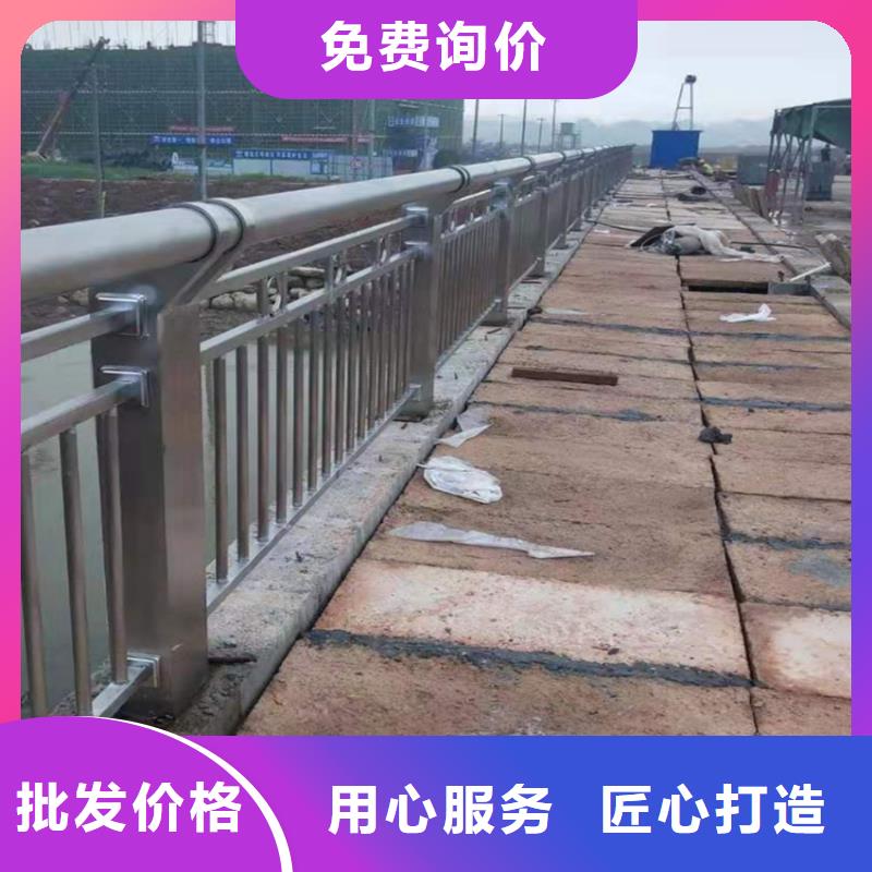 护栏机动车隔离护栏 款式多样