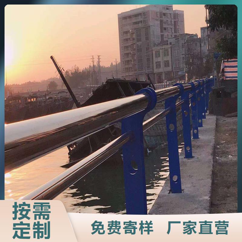 【护栏】,不锈钢护栏批发货源