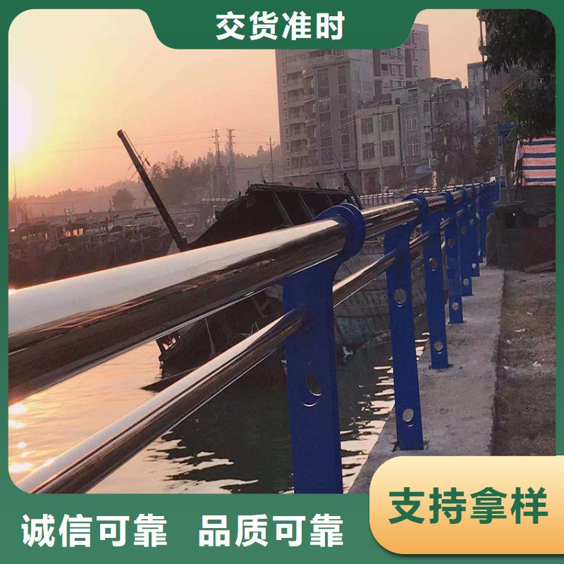 护栏 天桥防撞护栏质量检测
