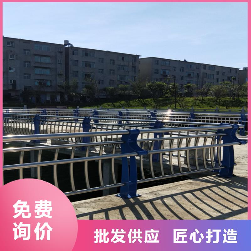 护栏_【热镀锌立柱】精工打造