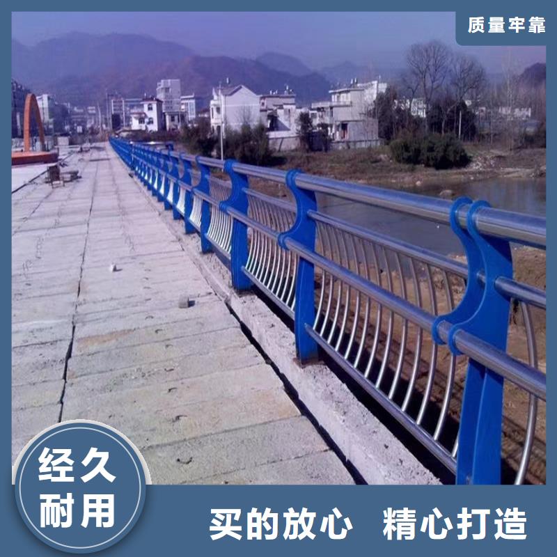 机动车隔离护栏 视频-玉门|敦煌|庆阳|甘南|定西|陇南|兰州|白银鑫桥达机动车隔离护栏 _ 鑫桥达护栏(酒泉市分公司)