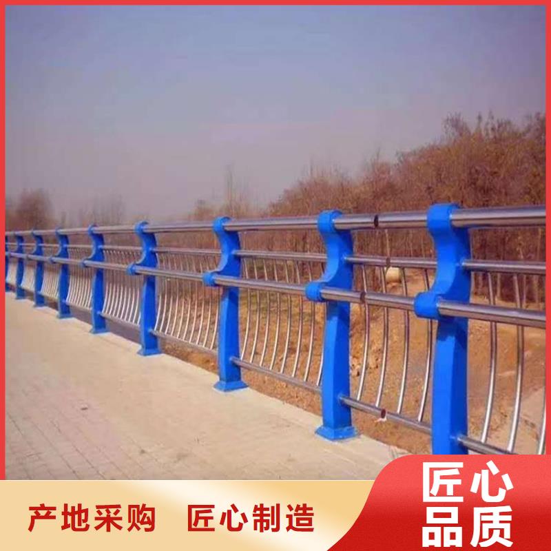护栏_市政护栏送货上门