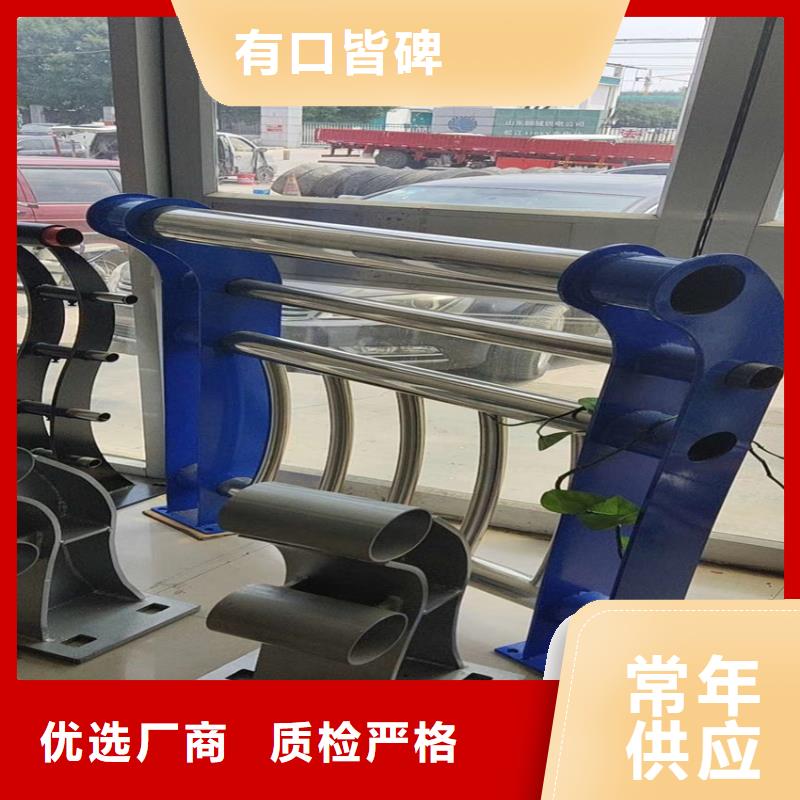 护栏桥梁防撞立柱精选优质材料