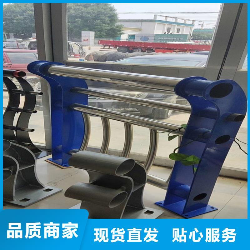 护栏道路隔离栏当地厂家值得信赖