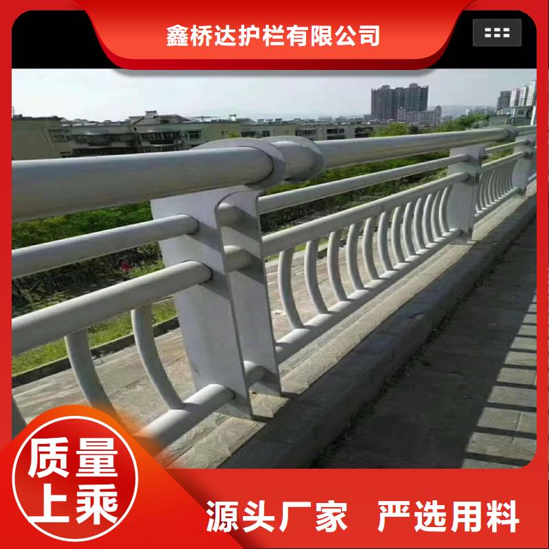 护栏 天桥防撞护栏质量检测
