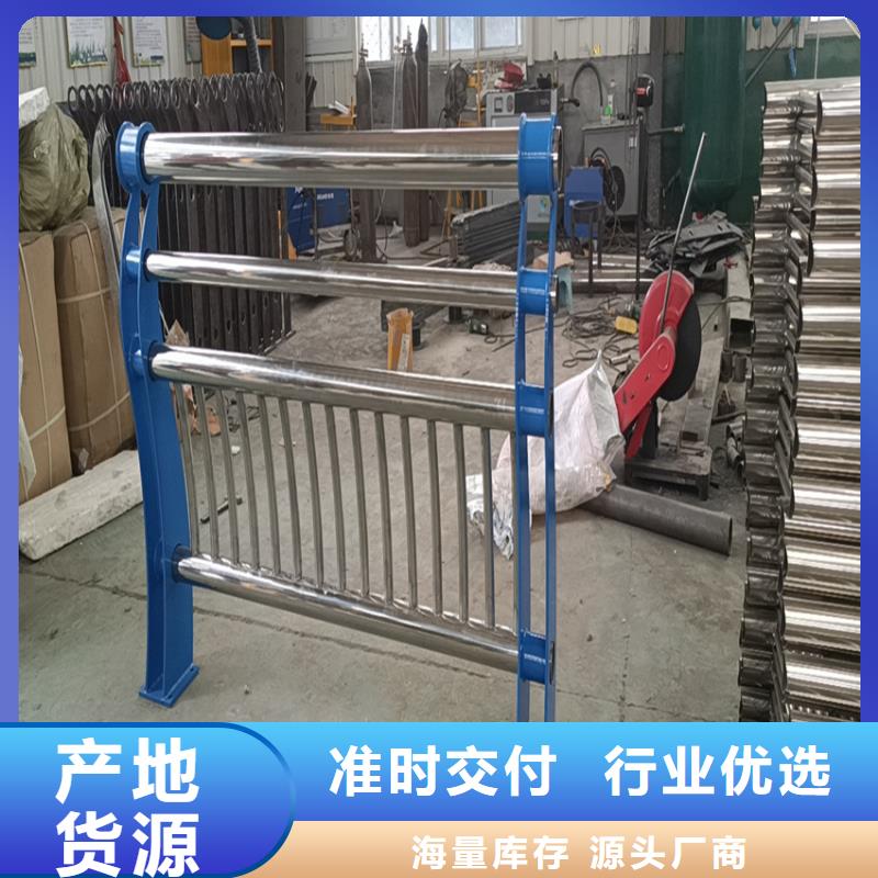 护栏机动车隔离护栏 工艺层层把关