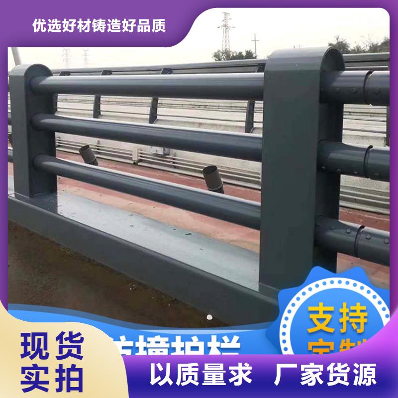 护栏旋转护栏品牌大厂家