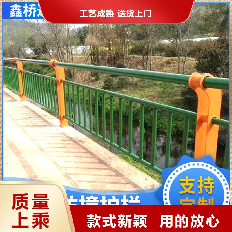 护栏机动车隔离护栏 产品实拍