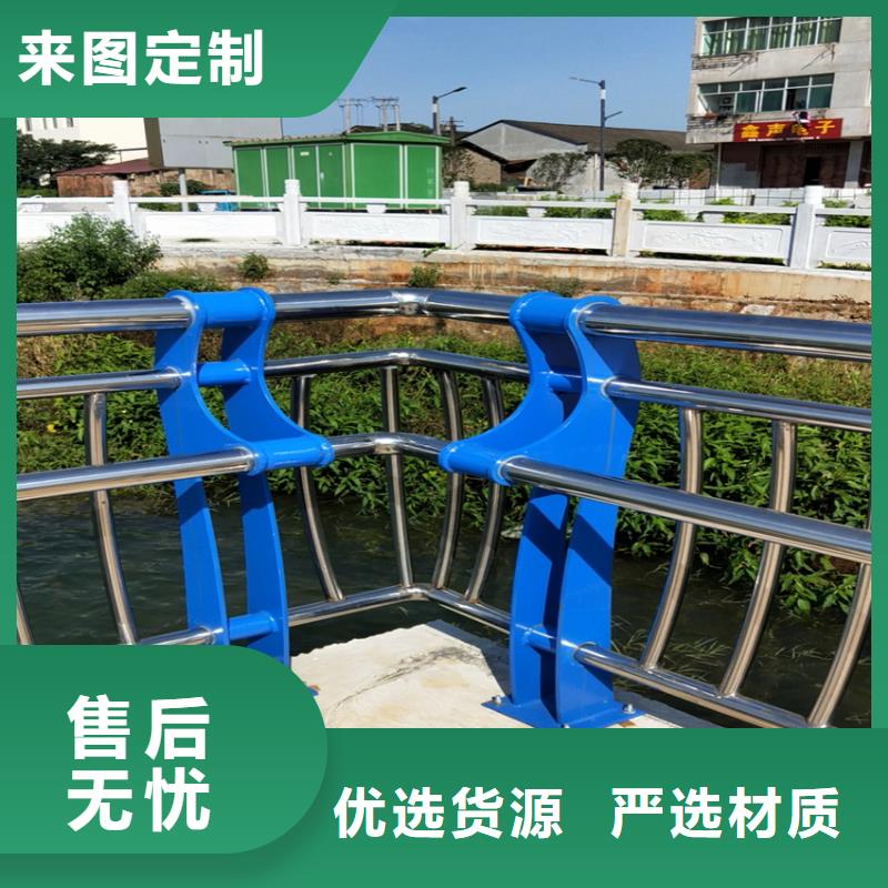 护栏国道抗冲击围栏品质无所畏惧