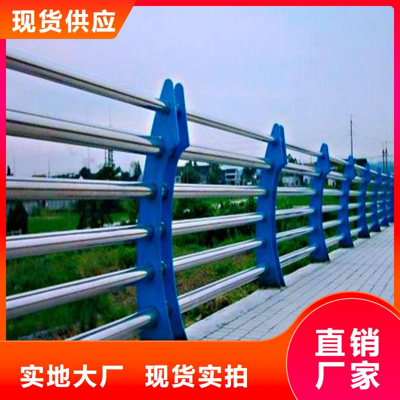护栏国道抗冲击围栏放心选购
