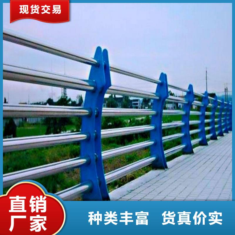 护栏,【交通防撞围栏】采购