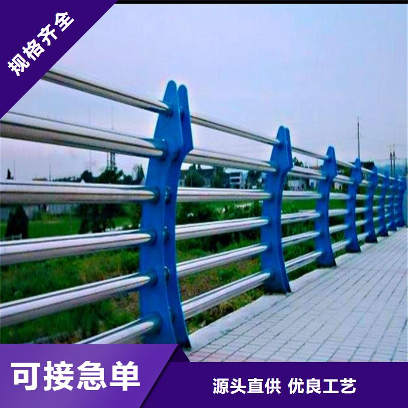 护栏机动车隔离护栏 实力雄厚品质保障