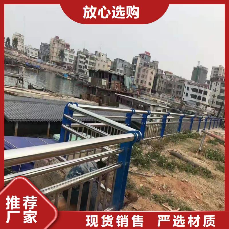 护栏天桥防撞护栏采购