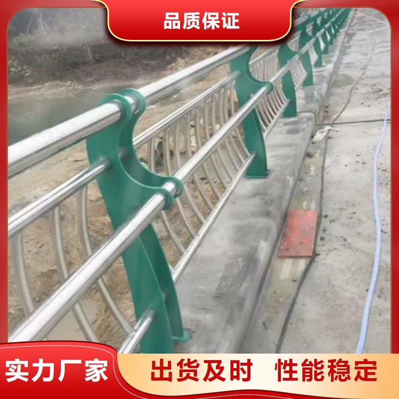 护栏国道抗冲击围栏讲信誉保质量