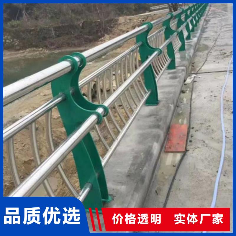 护栏机动车隔离护栏 值得买