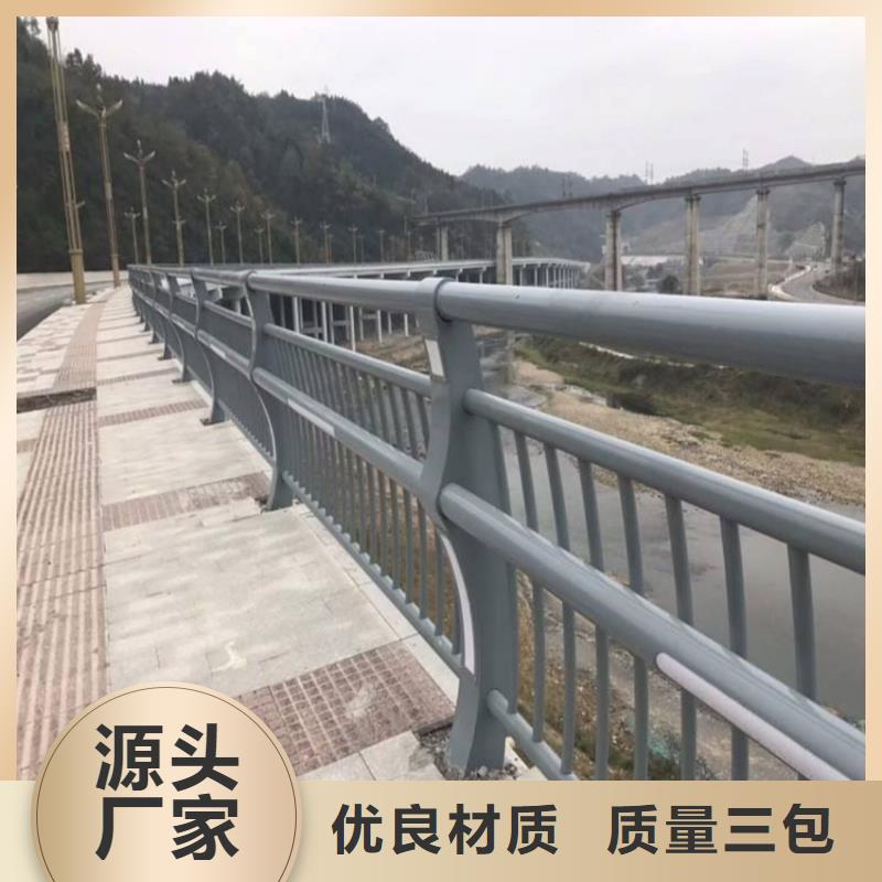护栏桥梁防撞立柱精选优质材料