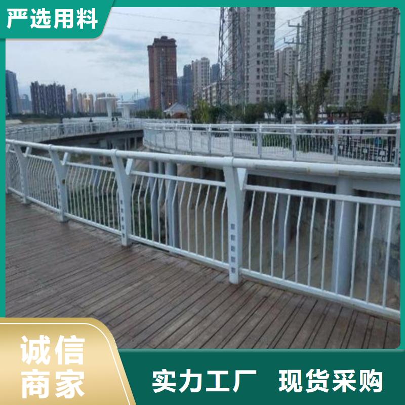 护栏桥梁景观栏杆现货实拍
