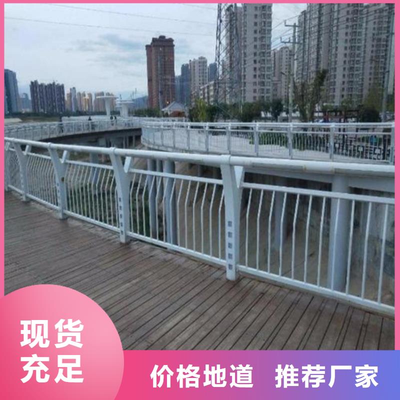 护栏机动车隔离护栏 款式多样