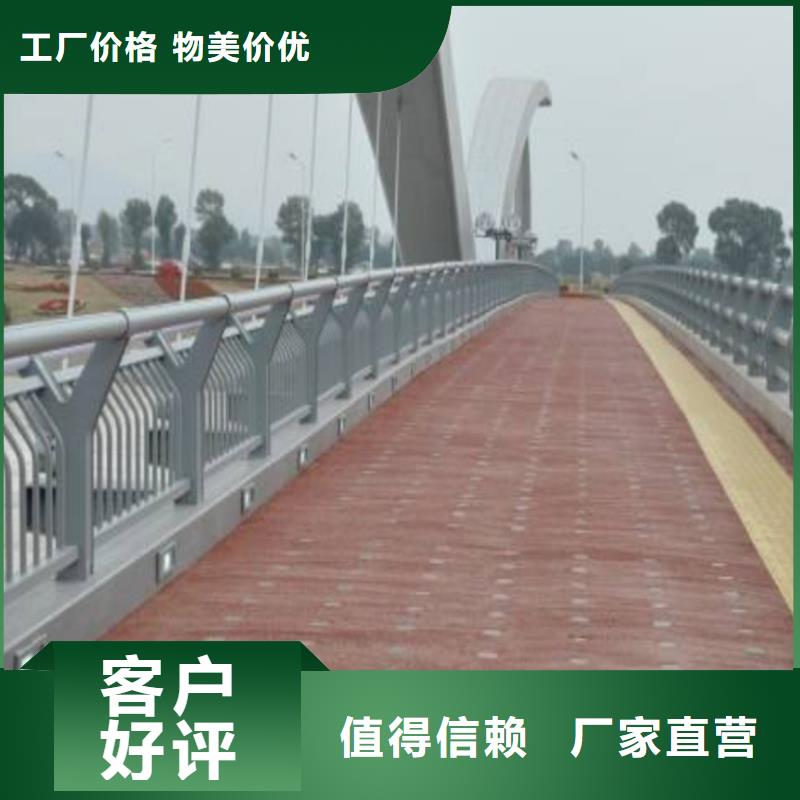 护栏国道抗冲击围栏品质无所畏惧