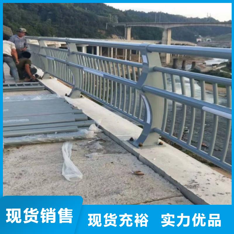 护栏 河堤防撞护栏免费询价