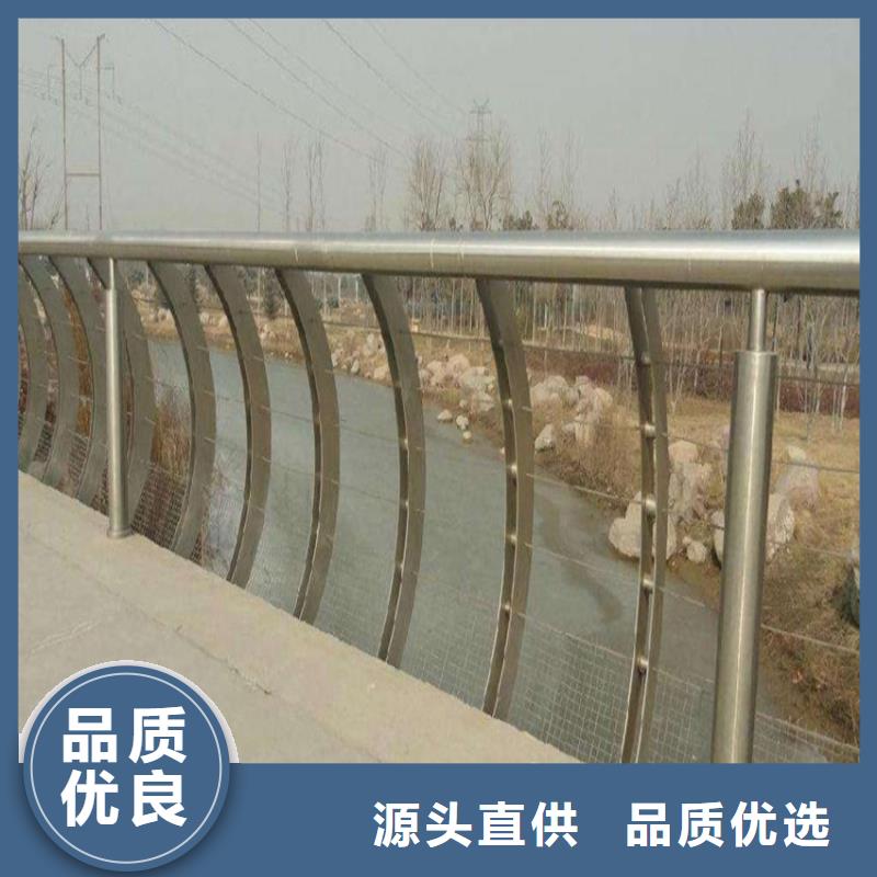 护栏-【城市景观防护栏】实力雄厚品质保障