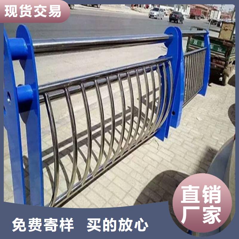 护栏 河堤防撞护栏免费询价