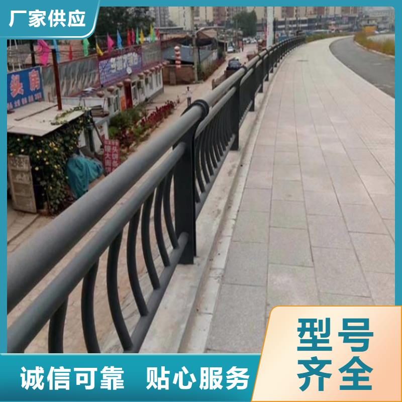 护栏【不锈钢复合管】使用寿命长久