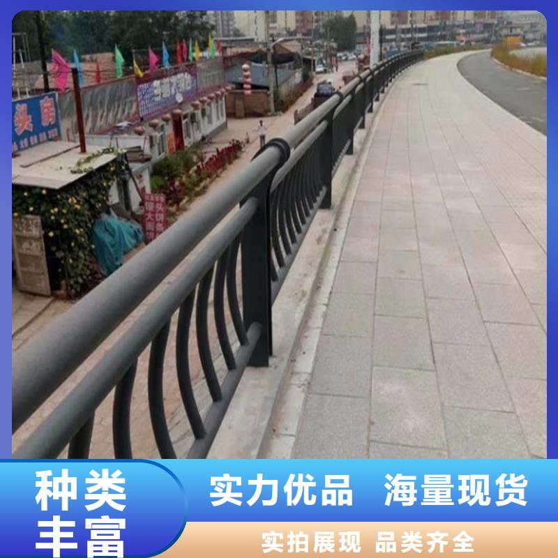 护栏天桥护栏栏杆好货直供