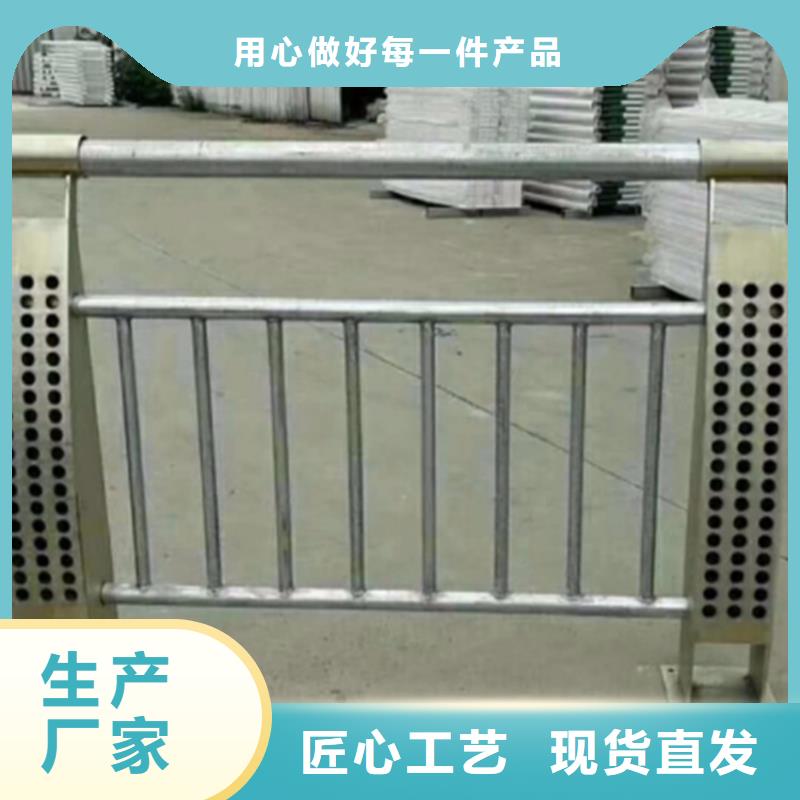 护栏_防撞护栏立柱实力商家