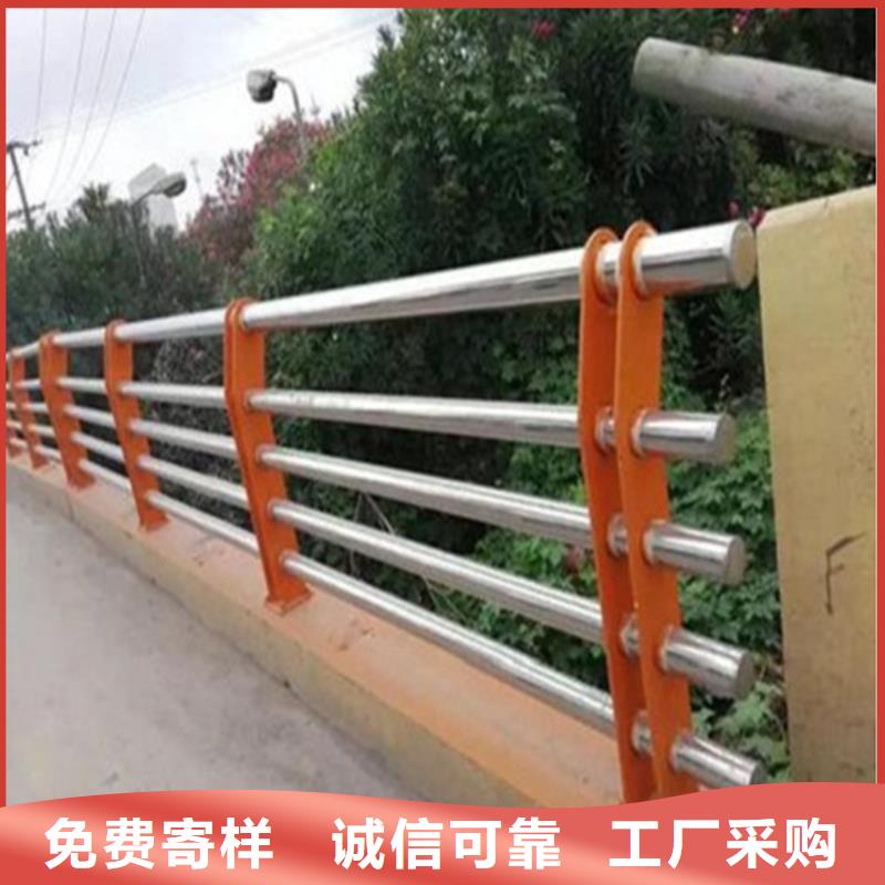 护栏 天桥防撞护栏售后服务完善