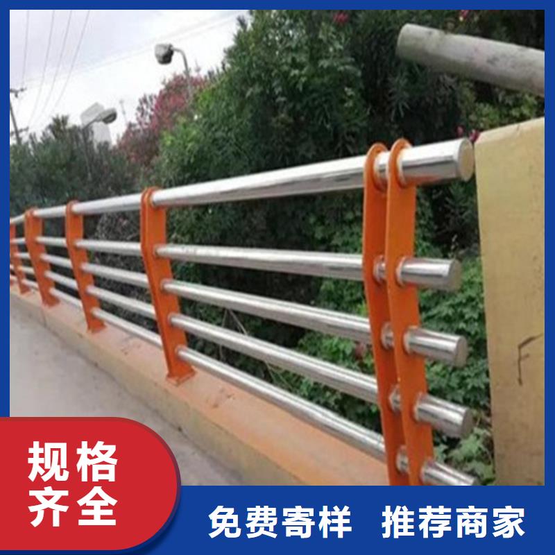 护栏机动车隔离护栏 实力雄厚品质保障