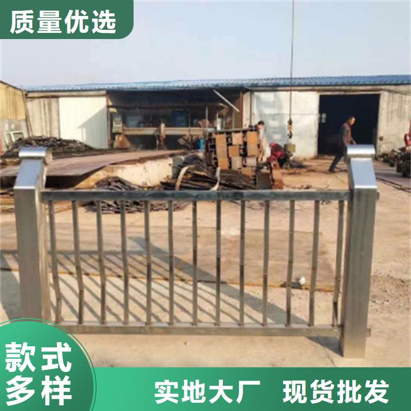 护栏天桥护栏栏杆好货直供