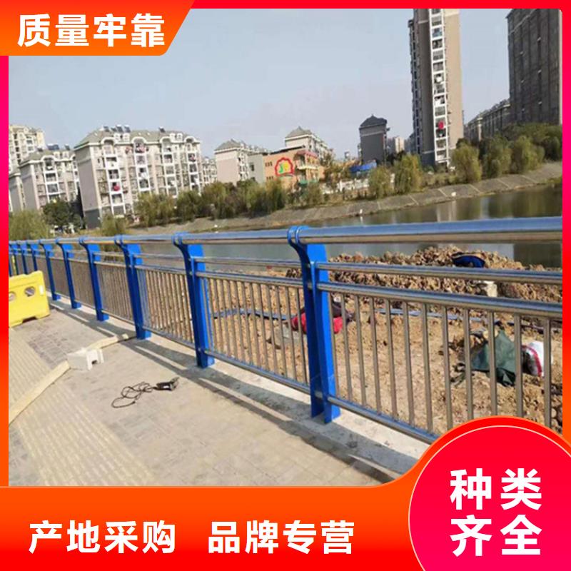 护栏_桥梁防撞护栏栏杆优选货源