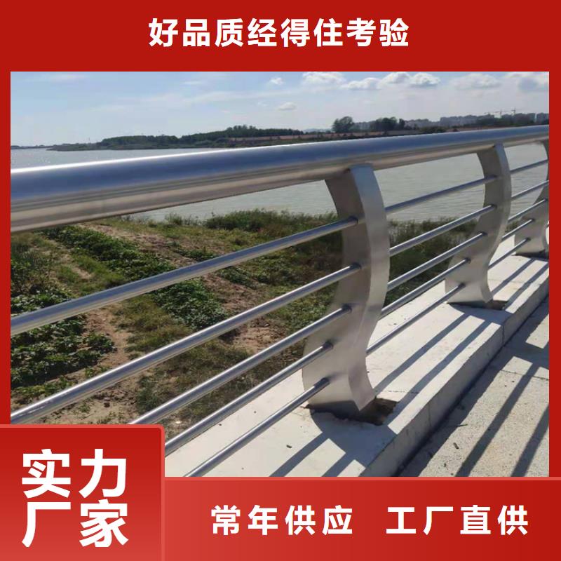 护栏,灯光防撞护栏严格把控每一处细节