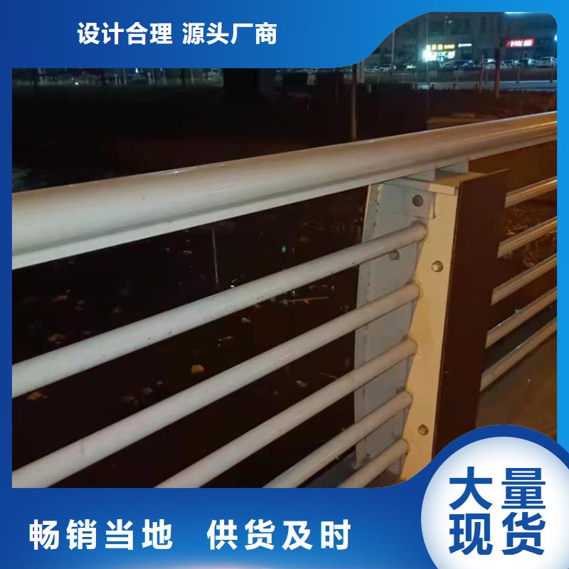 护栏,【交通防撞围栏】采购