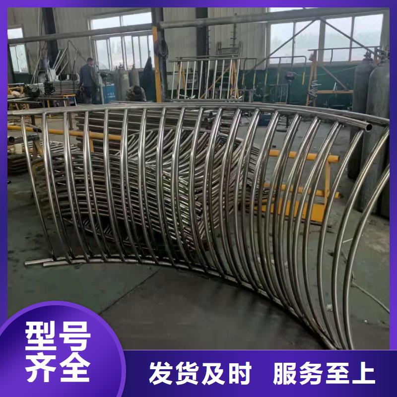 护栏不锈钢复合管高品质诚信厂家