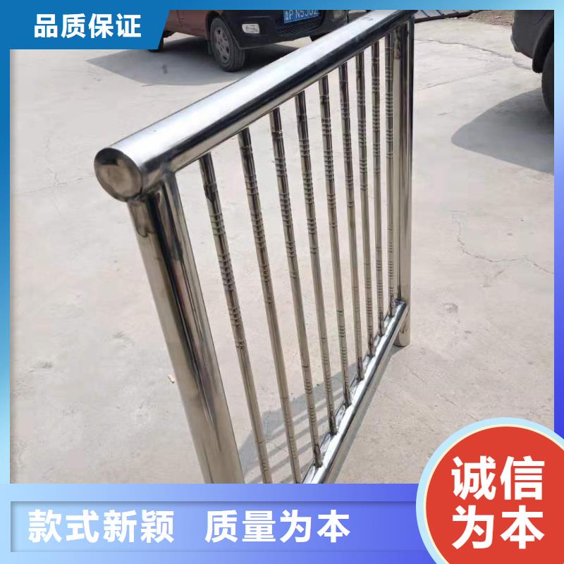 护栏机动车隔离护栏 实力雄厚品质保障