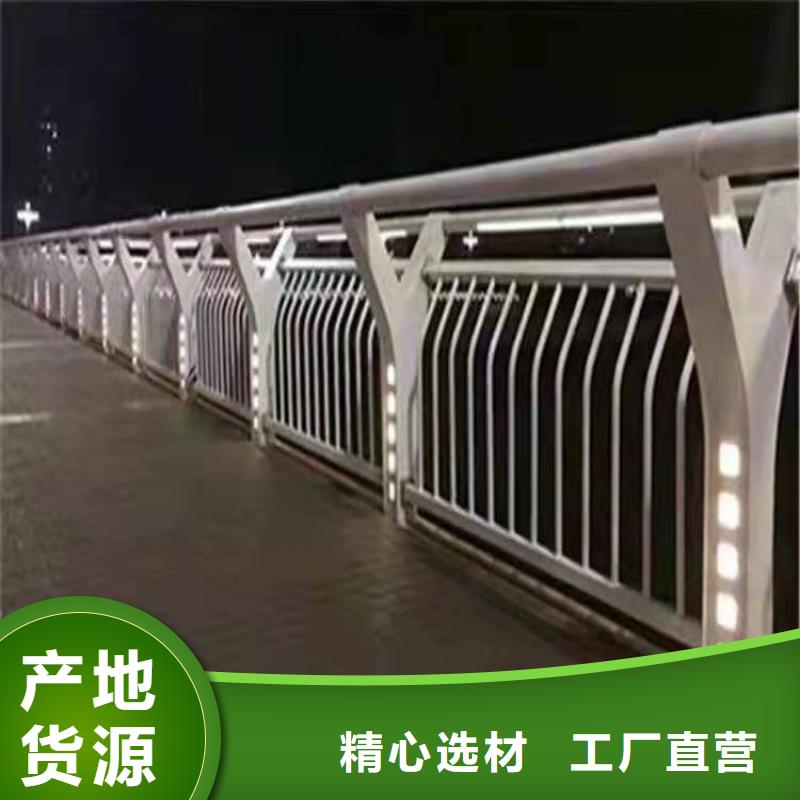 护栏天桥防撞护栏采购