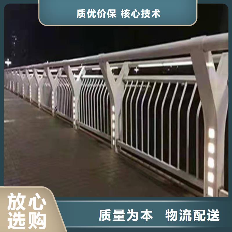 机动车隔离护栏 视频-玉门|敦煌|庆阳|甘南|定西|陇南|兰州|白银鑫桥达机动车隔离护栏 _ 鑫桥达护栏(酒泉市分公司)