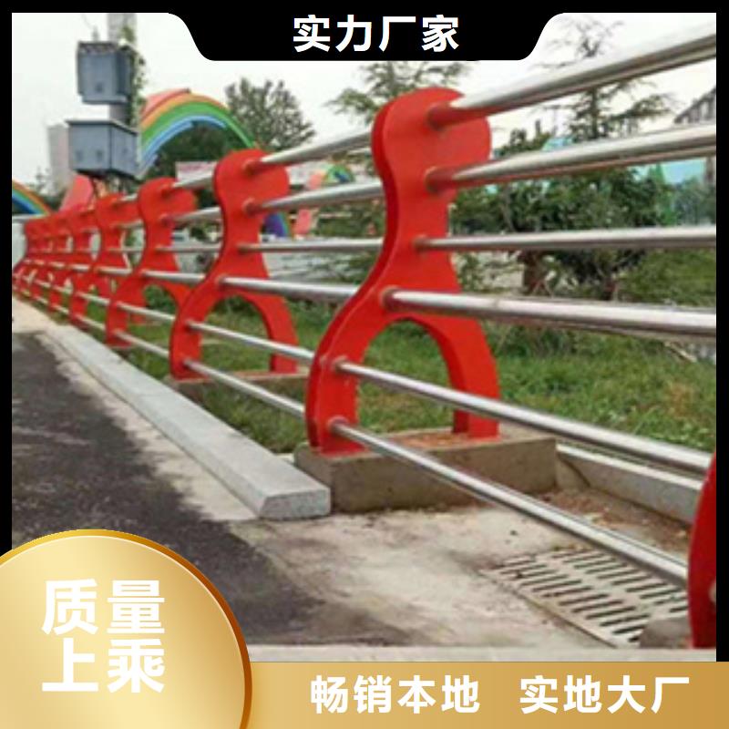 护栏河道护栏海量库存