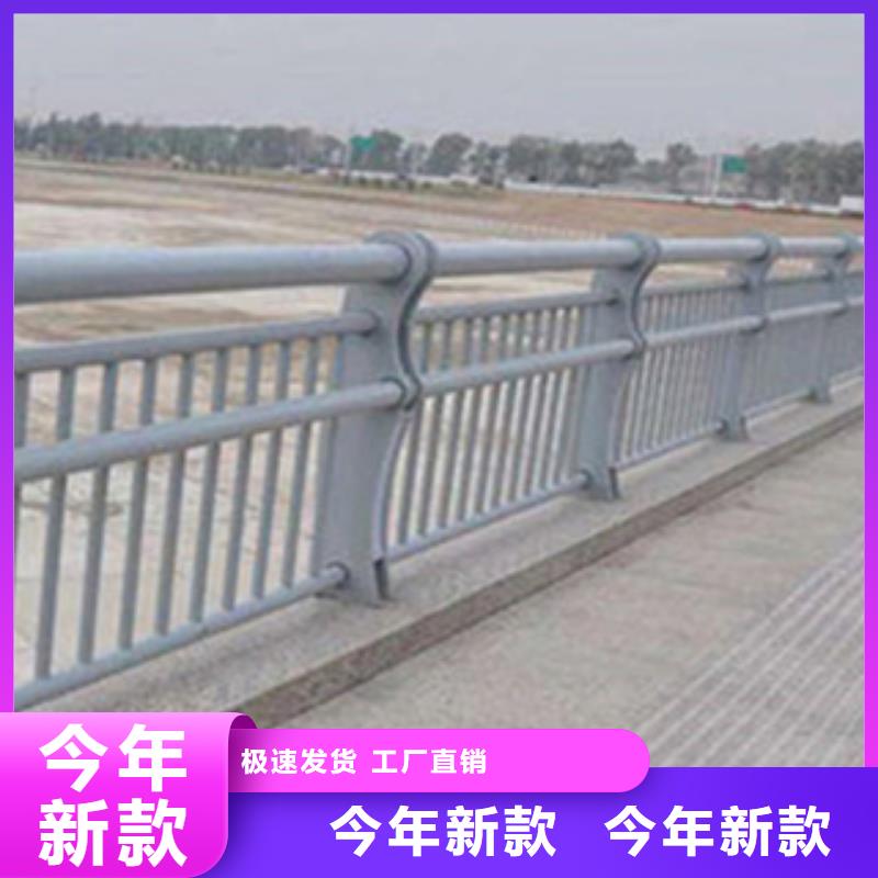 护栏 天桥防撞护栏售后服务完善